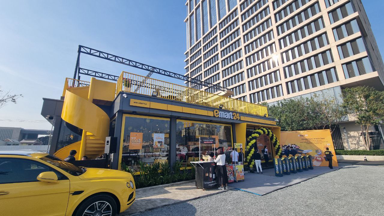 emart24 storefront