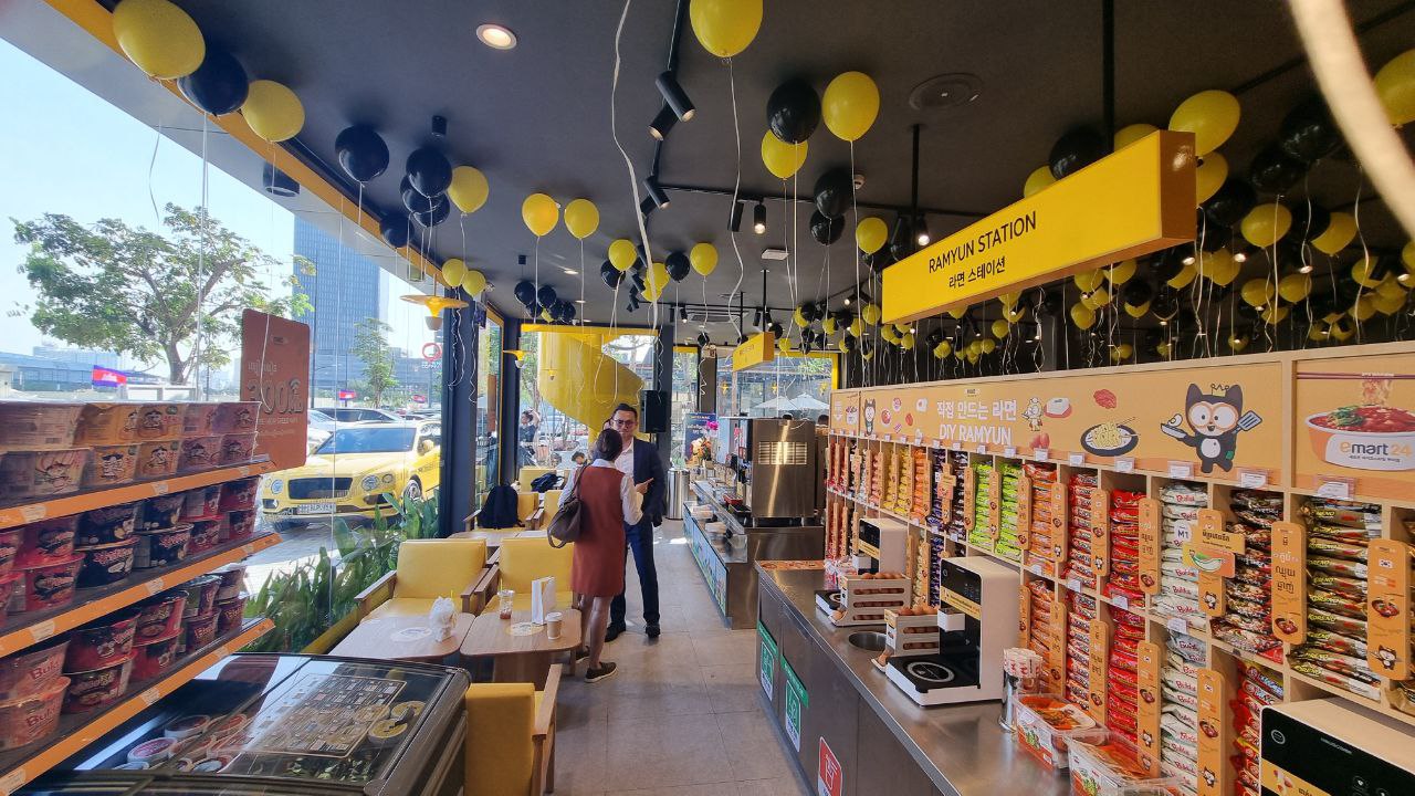 emart24 interior