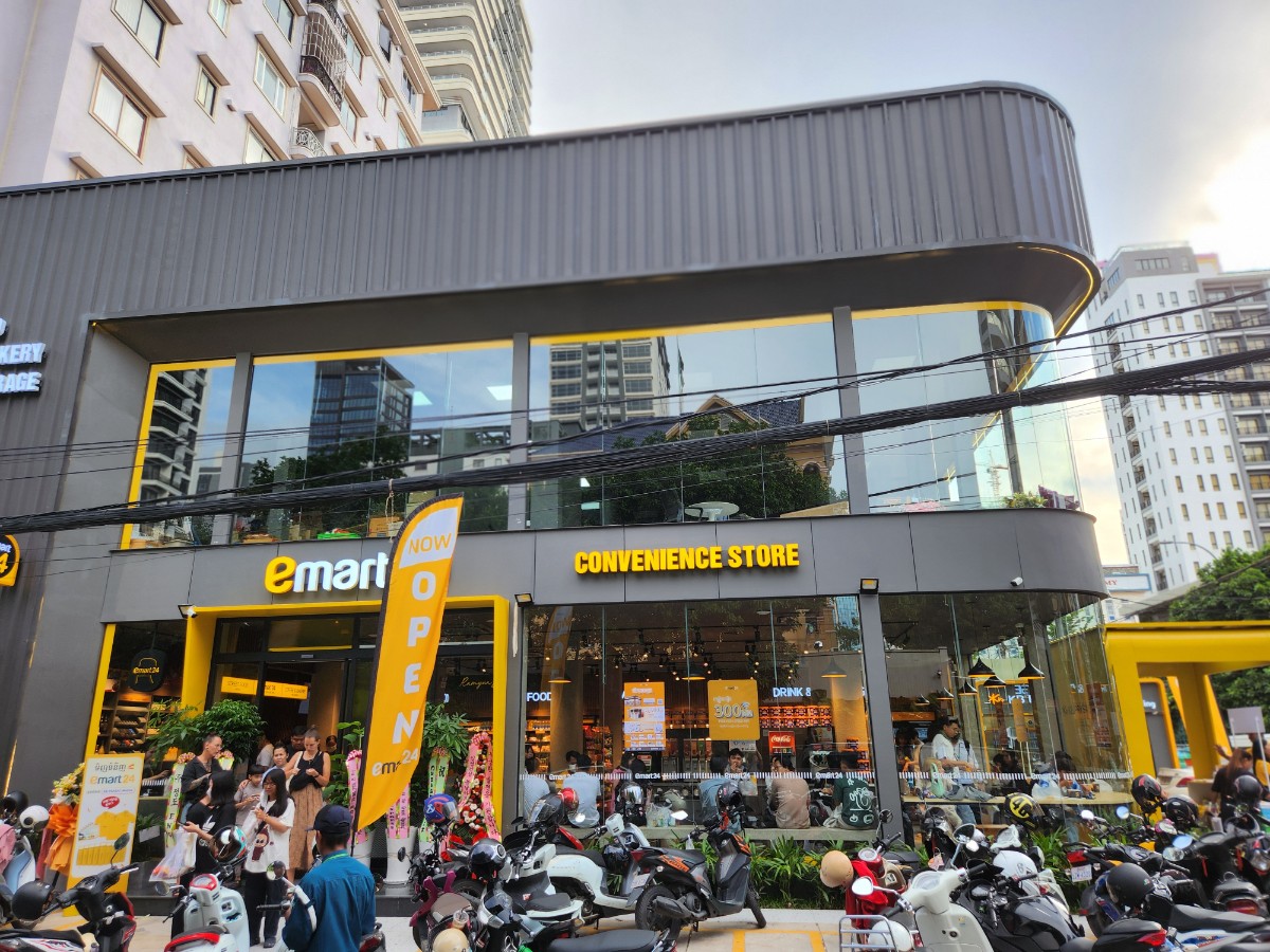 emart24 frontage