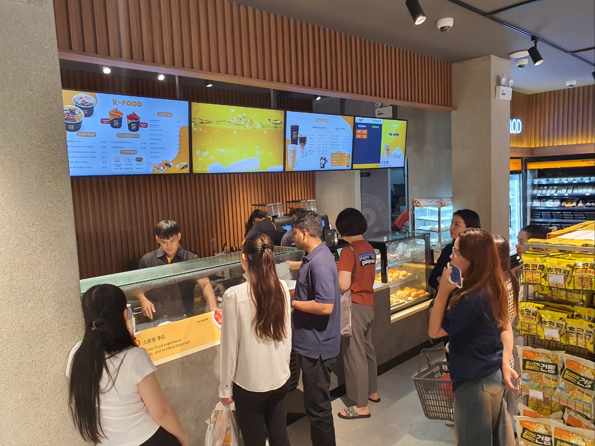 emart24 K-Food