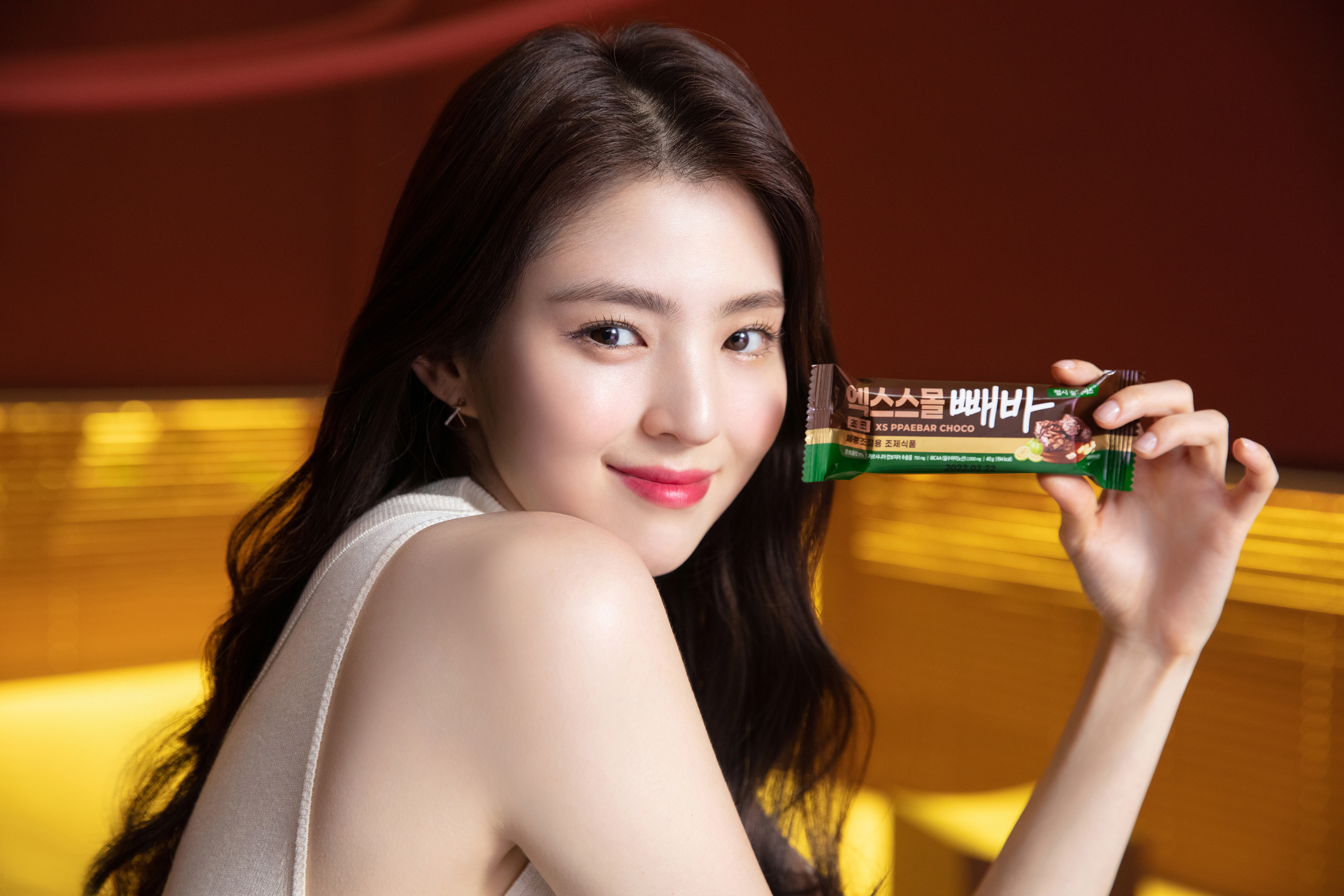 Ppaebar campaign