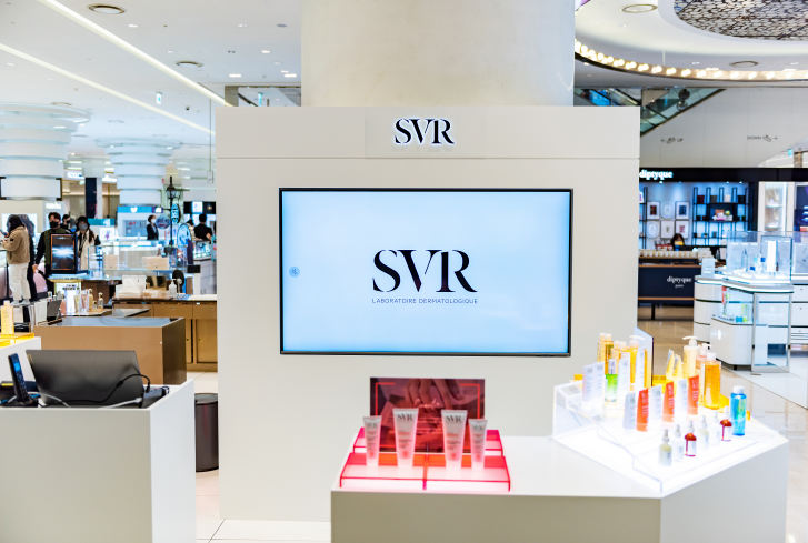 SVR screen